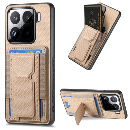 Xiaomi 15 Carbon Fiber Fold Stand Elastic Card Bag Phone Case with Multi-Functional Wallet