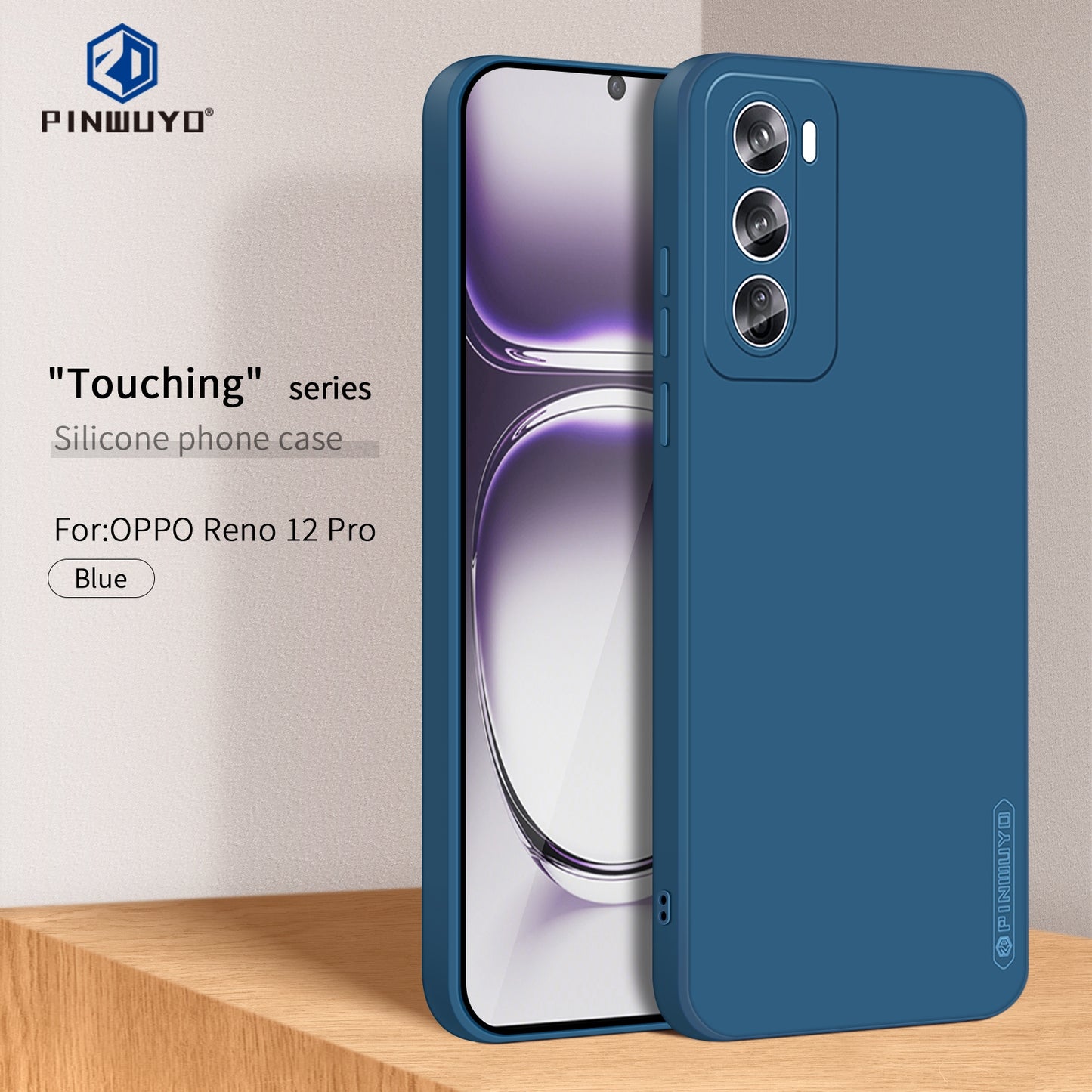 OPPO Reno12 Pro Global Phone Case - Liquid Silicone TPU Protective Cover with Anti-Scratch, Shockproof Design, Fingerprint Resistant & Soft Grip Feel