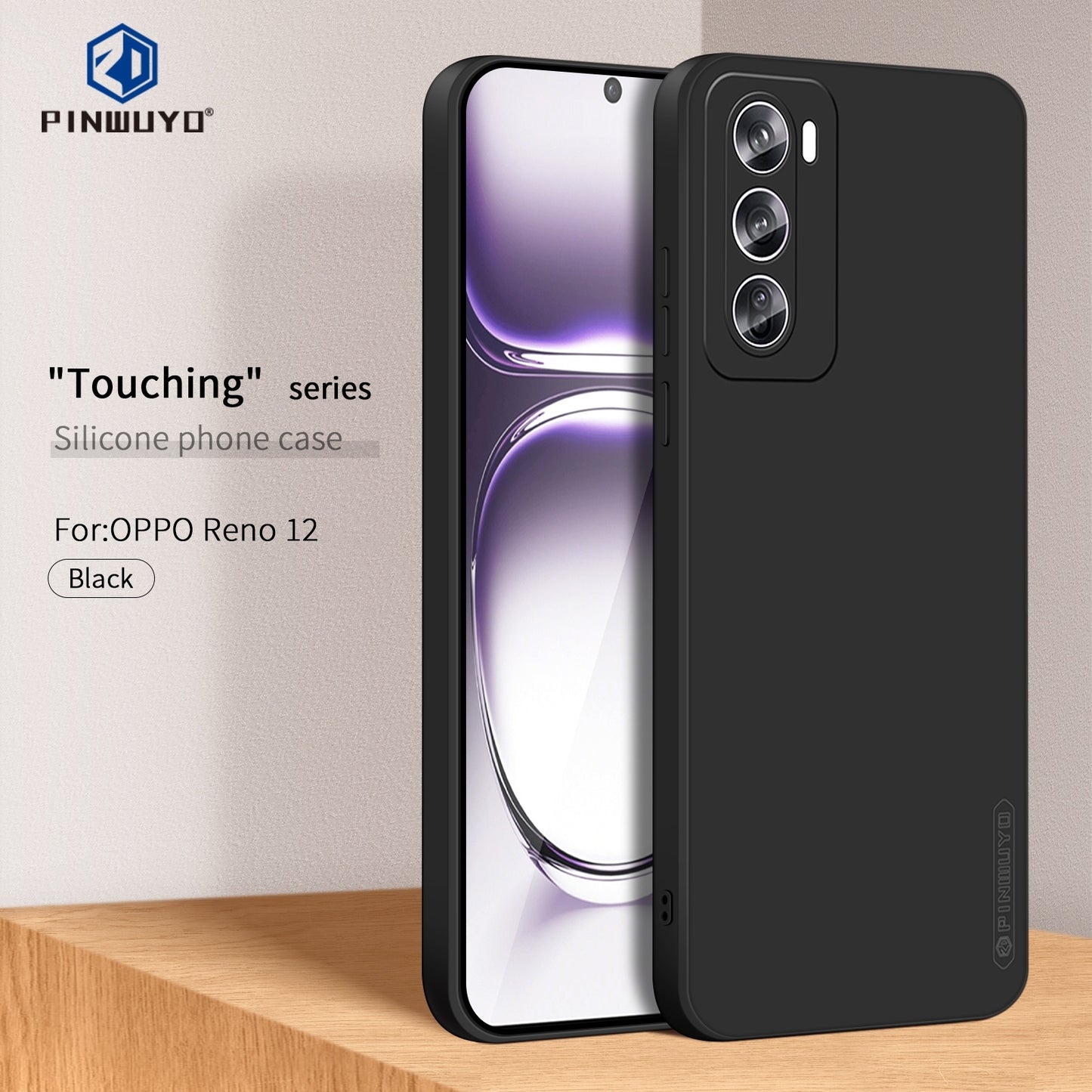 OPPO Reno12 Global Phone Case - Liquid Silicone TPU Protective Cover with Anti-Scratch, Shockproof Design, Fingerprint Resistant & Soft Grip Feel