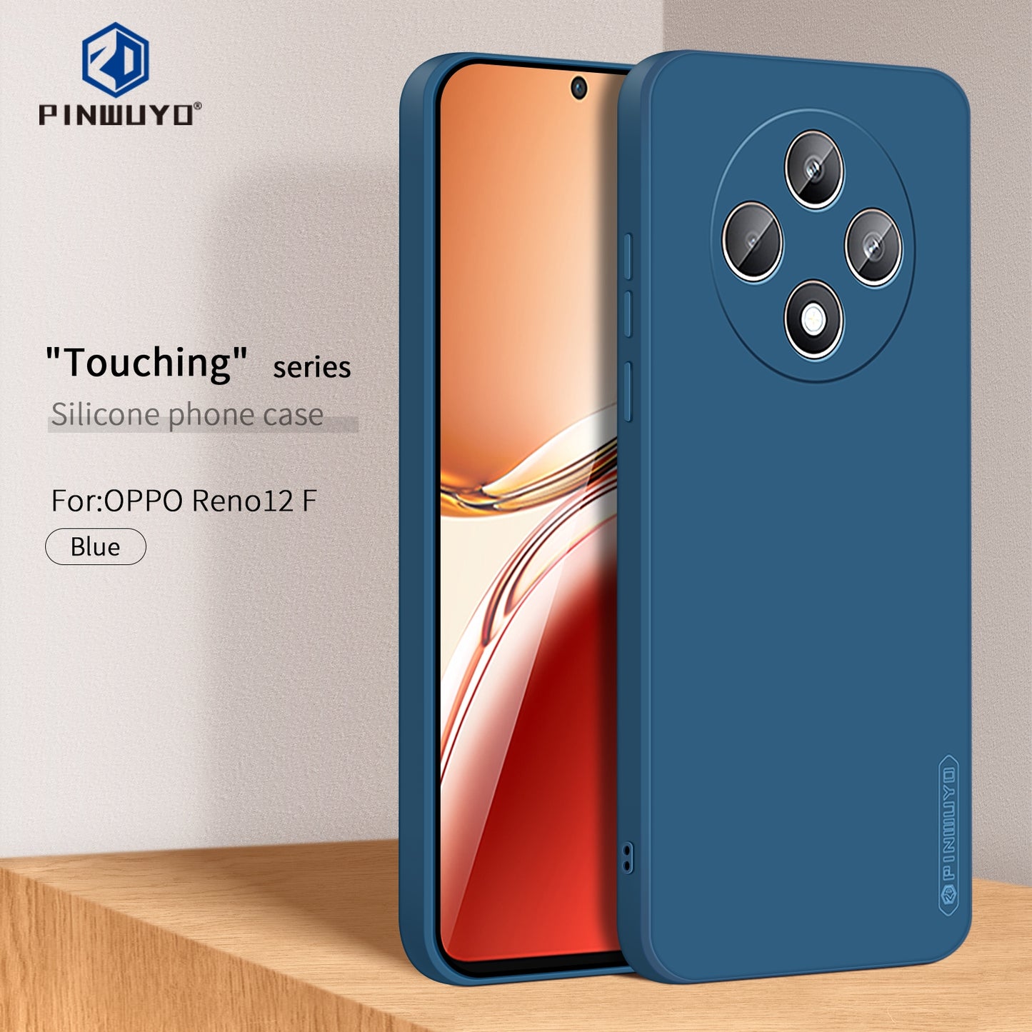 OPPO Reno12 F Phone Case - Liquid Silicone TPU Protective Cover with Anti-Scratch, Shockproof Design, Fingerprint Resistant & Soft Grip Feel