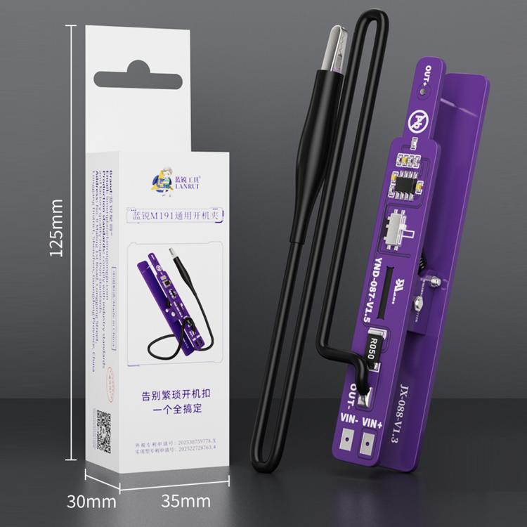 LAN RUI Battery-Free Power Clip for iPhone/Android (M191) - Unencrypted, High-Temperature Resistant, Current Testing Tool