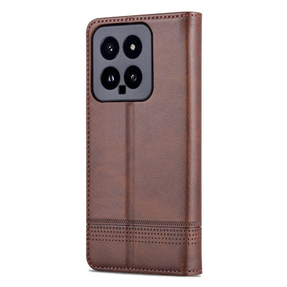 Xiaomi 14 Leather Wallet Case with Card Holder & Magnetic Closure