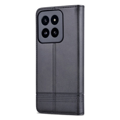 Xiaomi 14 Pro Leather Wallet Case with Card Holder & Magnetic Closure